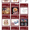 Operative Neurosurgery 2023 Full Archives (True PDF)