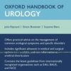 Oxford Handbook of Urology (Oxford Handbook Series), 3rd Edition (Original PDF from Publisher)