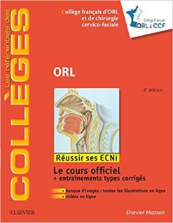 ORL 2017 (Original PDF From Publisher)