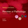 Robbins and Cotran Review of Pathology, 3rd Edition (Original PDF from Publisher)