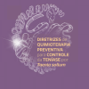 Diretrizes de quimioterapia preventiva para controle da teníase por Taenia solium (Portuguese Edition) (Original PDF from Publisher)