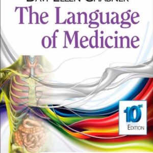 The Language of Medicine, 10e (Original PDF from Publisher)