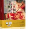 The Textbook of Nanoneuroscience and Nanoneurosurgery (Original PDF from Publisher)