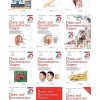 Plastic & Reconstructive Surgery 2021 Full Archives (True PDF)