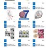 Journal of Neurosurgery 2021 Full Archives (True PDF)