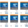 Medical Clinics of North America 2021 Full Archives (True PDF)