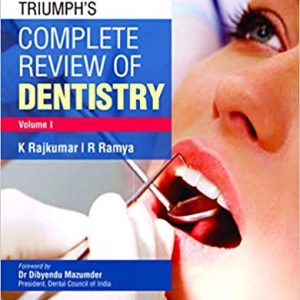 Triumph’s Complete Review of Dentistry (Original PDF from Publisher)