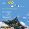 KAO 2021 Korean Association of Orthodontists 2021 (Videos)