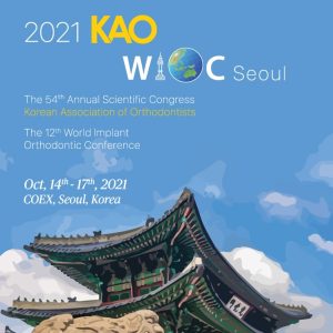 KAO 2021 Korean Association of Orthodontists 2021 (Videos)