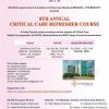 ISCCM 8th Annual Critical Care Refresher Course 2020 (Videos)