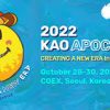 KAO 2022 Korean Association of Orthodontists (Videos)